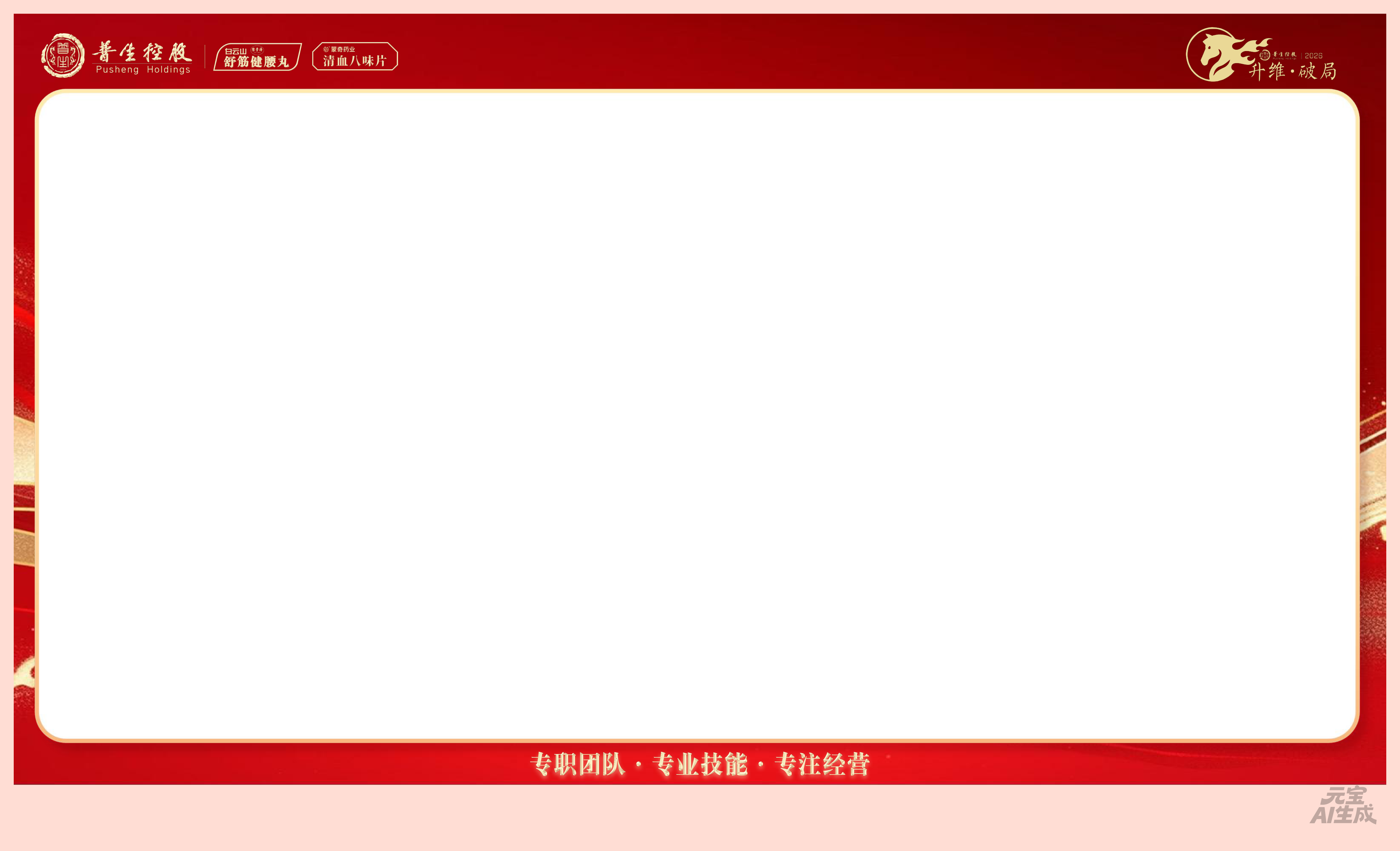 测试文章1