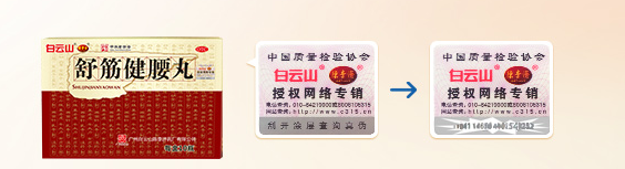 1631155485803003.png