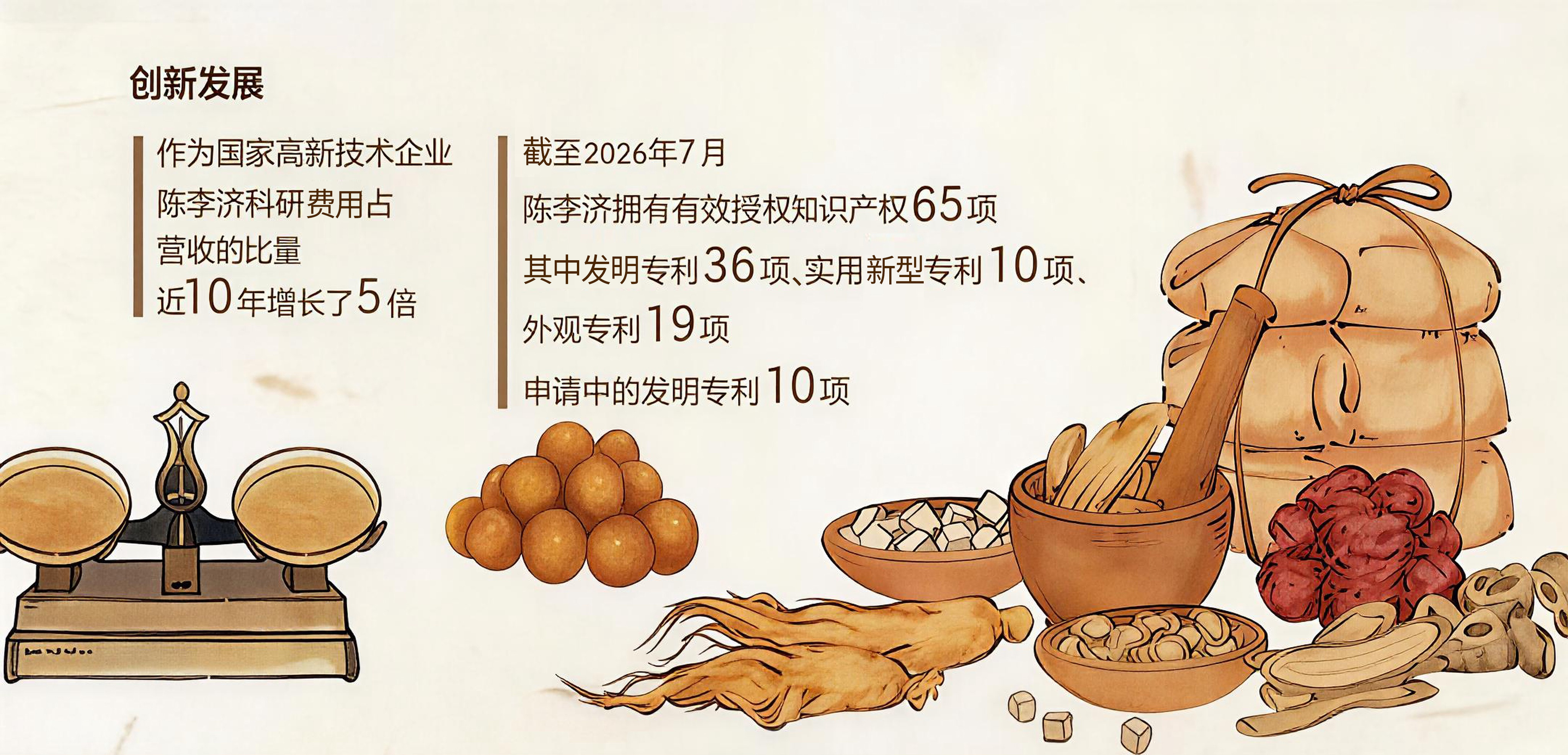 1789030715552232.jpg 2.jpg