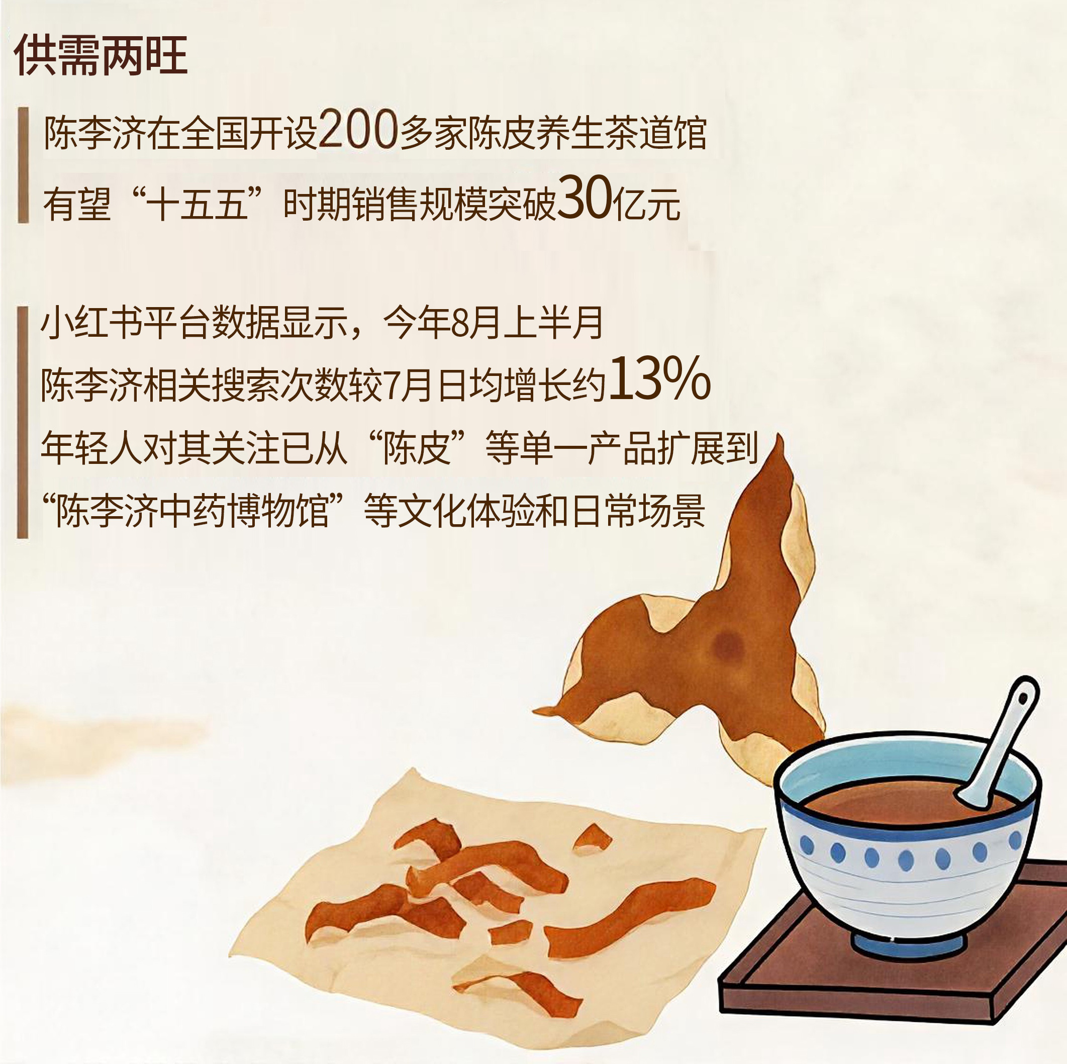 1789030950630616.jpg 1.jpg