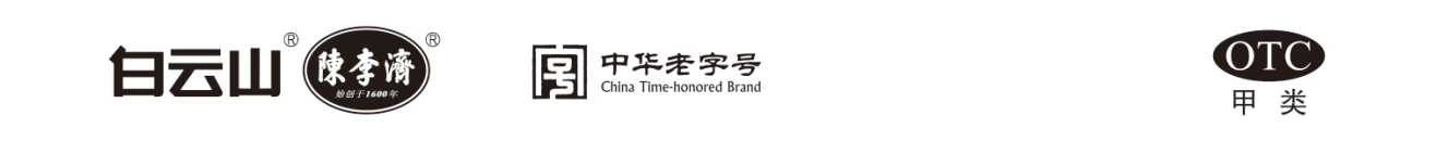 1790048734833955.png 说明书.png