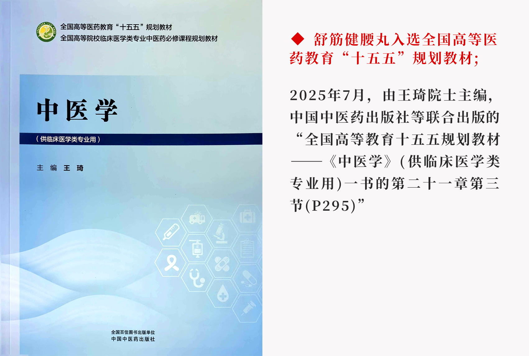 配图0512.jpg