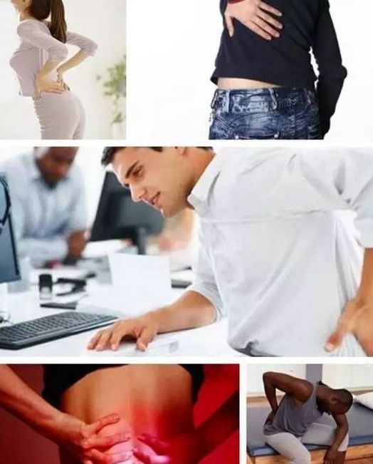 腰间盘突出患者