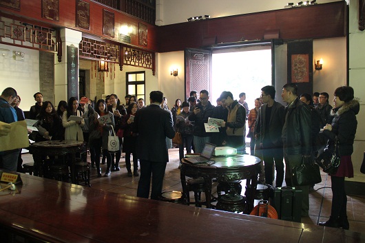 广州市“两会”组织会员单位走进陈李济学习交流